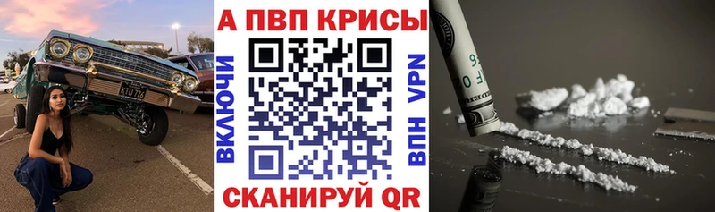 А ПВП Соль  хочу   маркетплейс какой сайт  Порхов 