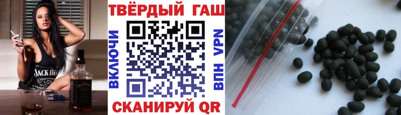 Гашиш Ice-O-Lator  Порхов 