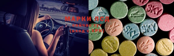 таблы Алексин