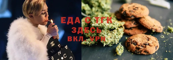 таблы Алексин