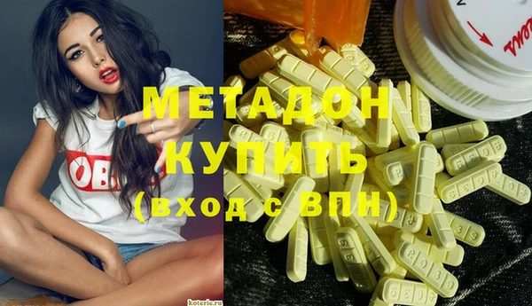 таблы Алексин