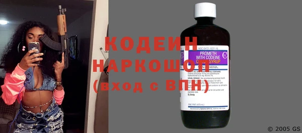 экстази Алзамай