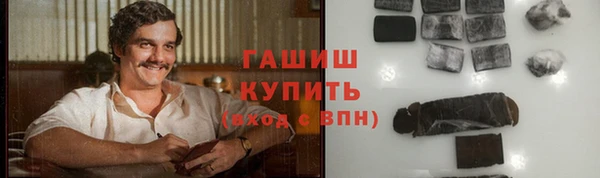 экстази Алзамай