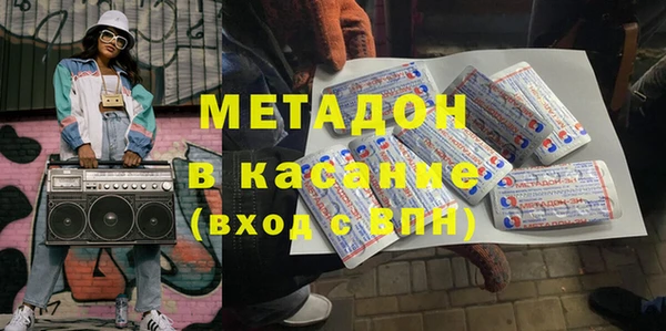 спайс Алексеевка