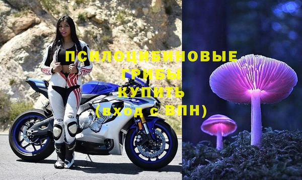 экстази Алзамай
