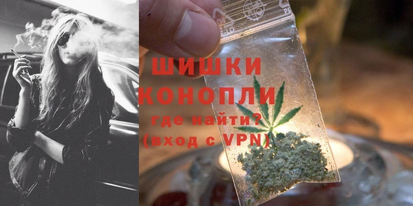 альфа пвп VHQ Воткинск