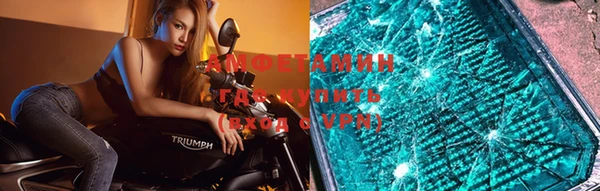 MDMA Вуктыл