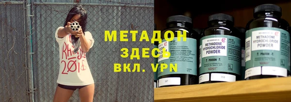 таблы Алексин