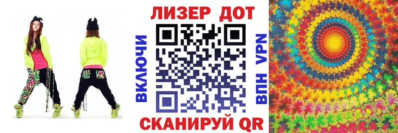 МЕГА   Порхов  Марки N-bome 1500мкг  купить наркоту 